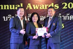Annual Awards 2019 (45)